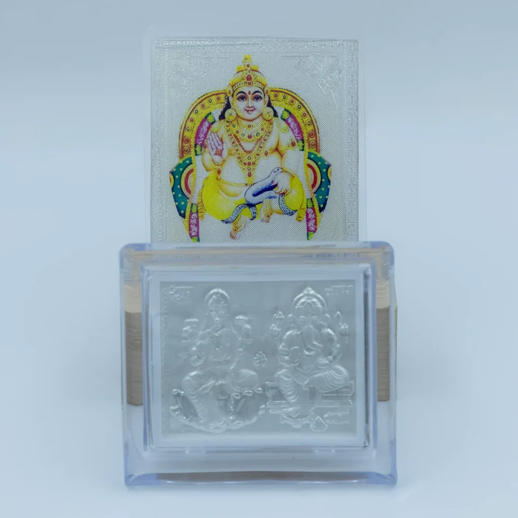 Silver Laxmi Ji Ganesh Ji Frame With Kuber Yantra Combo