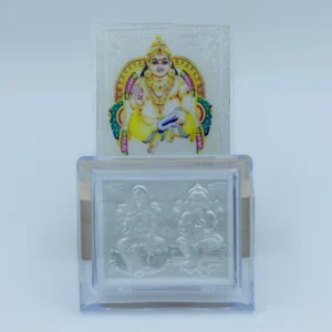 Silver Laxmi Ji Ganesh Ji Frame With Kuber Yantra Combo