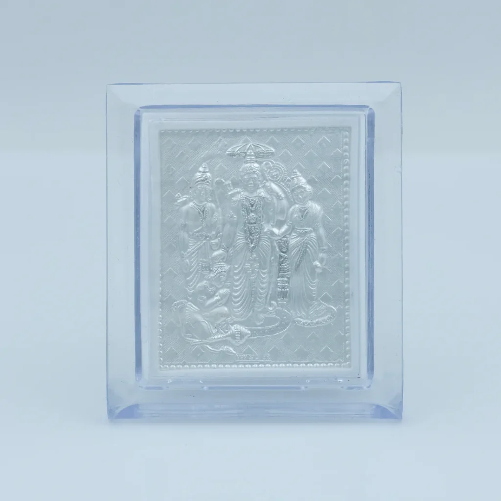 Shri Ram Darbar Silver Frame