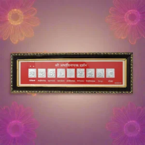 999 Silver Ashtavinayak Darshan Photo Frame for Gift, Home Decor or Pooja