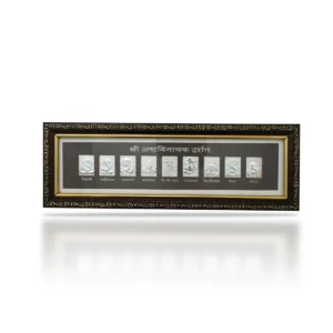 Shree Ashtavinayak Silver Frame