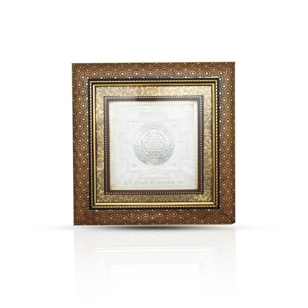 Silver Shree Yantra(Lakshmi Yantra) with Brown Wooden Frame